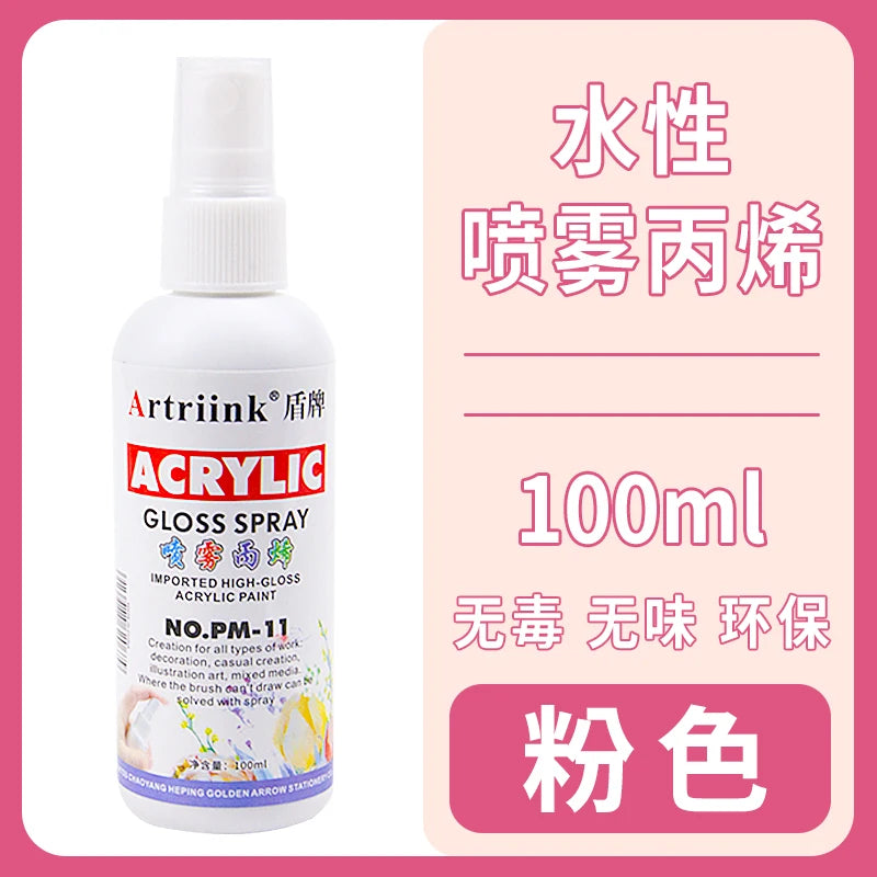 Acrylic Spray Manual Self Spray Paint Wall Painting DIY Water-based Acrylic Pigment Waterproof Sunscreen and Non Fading