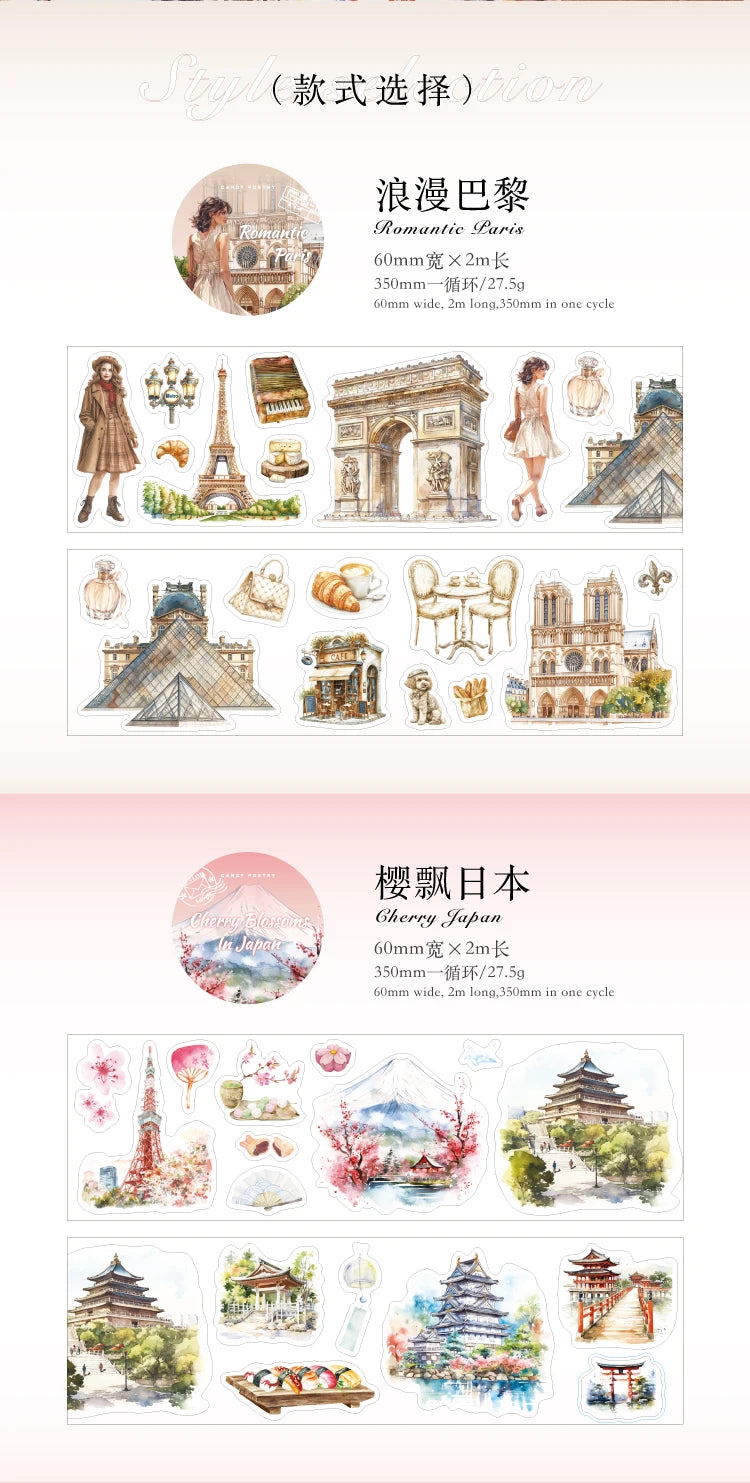 60mm*2m PET Travel Landscape Tape Stickers Creativity Hand Account Adhesive hand made Diy Junk Journal Scrapbooking Supplies