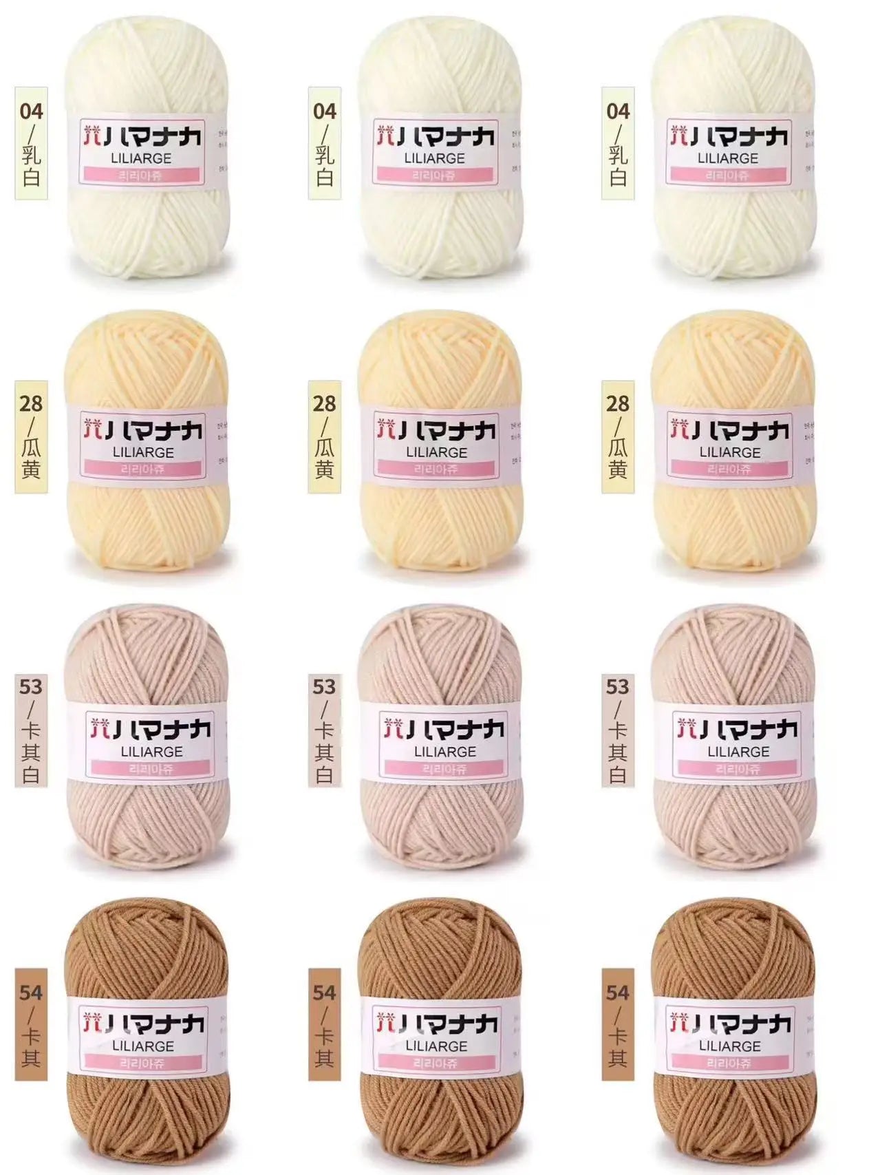 12PCS 300g Milk Yarn Handmade Coarse DIY Weaving Yarn Ball For Sweater Hat Scarve And Other Clothing Soft Crochet Knitting Yarn