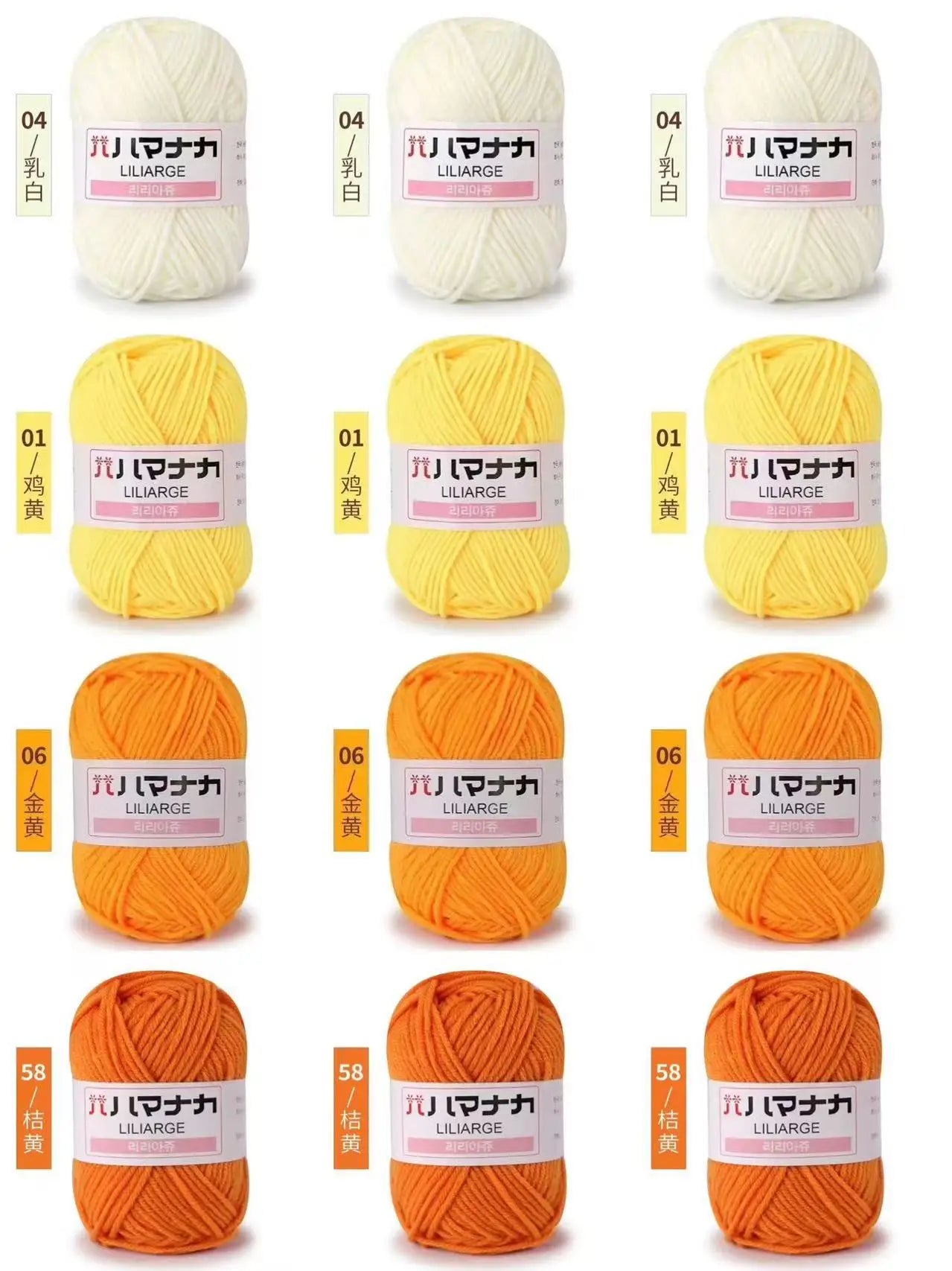 12PCS 300g Milk Yarn Handmade Coarse DIY Weaving Yarn Ball For Sweater Hat Scarve And Other Clothing Soft Crochet Knitting Yarn