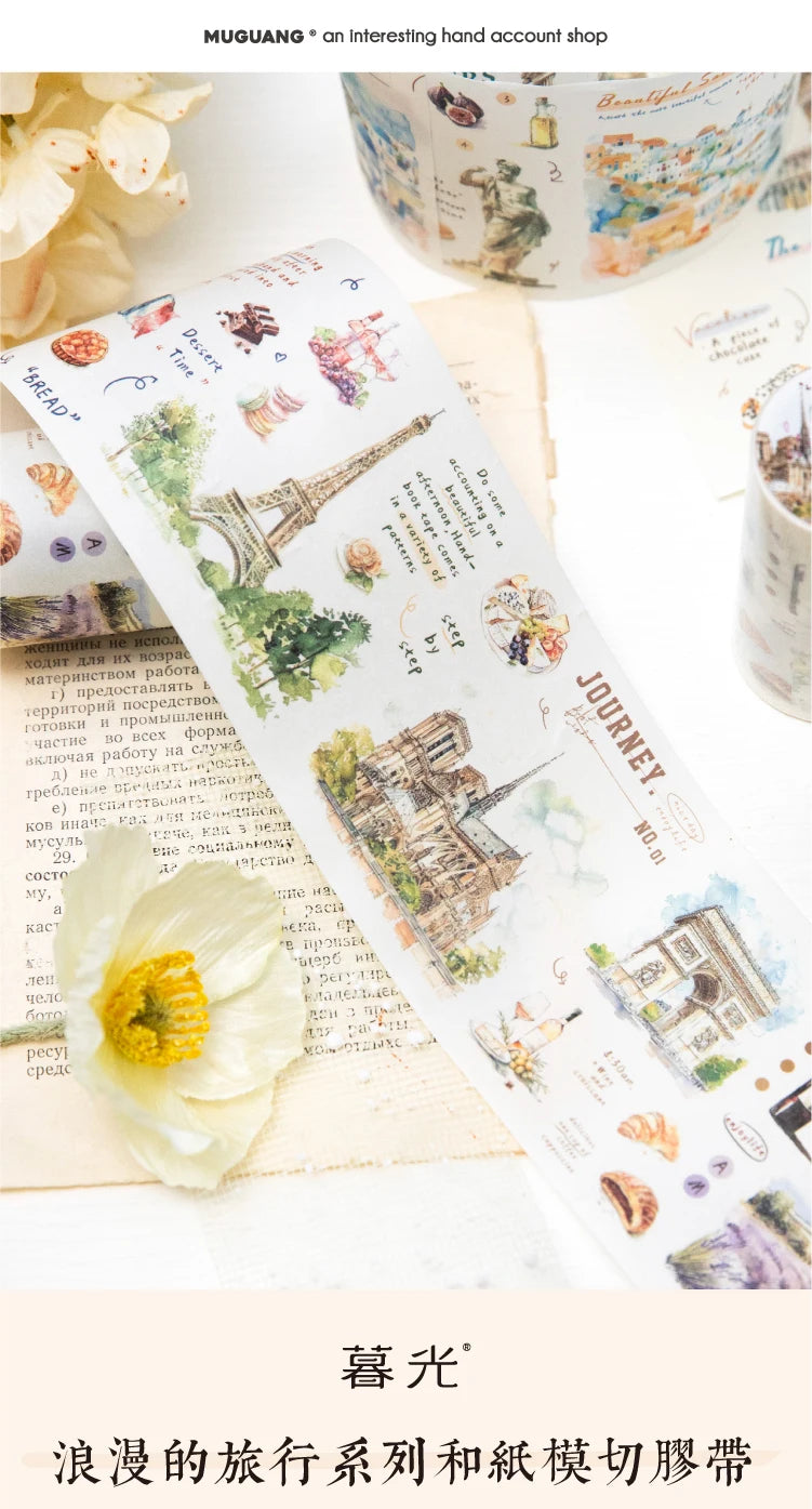Journal GO 7.5x200cm Decorative Adhesive Washi Tape Romantic Travel Junk Journal DIY Masking Tape Scrapbooking Stickers