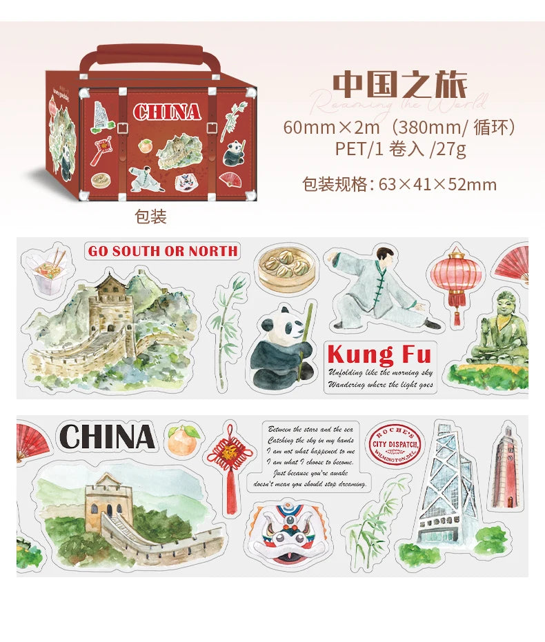 60mm*2m PET Tapes World Travel DIY Scrapbooking Decor Photo Album Collage Junk Journal Materials Aesthetics Stickers