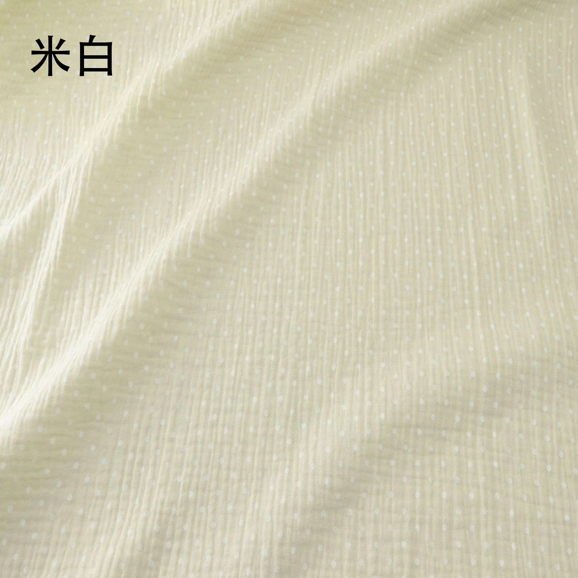 Soft dot Print Cotton Sewing Fabric Crepe Double Layer Gauze Cloth Cotton Skirt Pajama Cotton Fabric 100*135cm