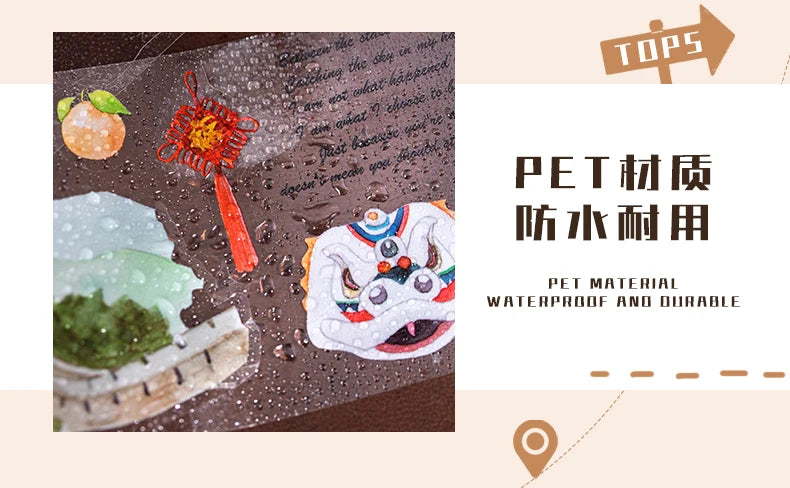 60mm*2m PET Tapes World Travel DIY Scrapbooking Decor Photo Album Collage Junk Journal Materials Aesthetics Stickers