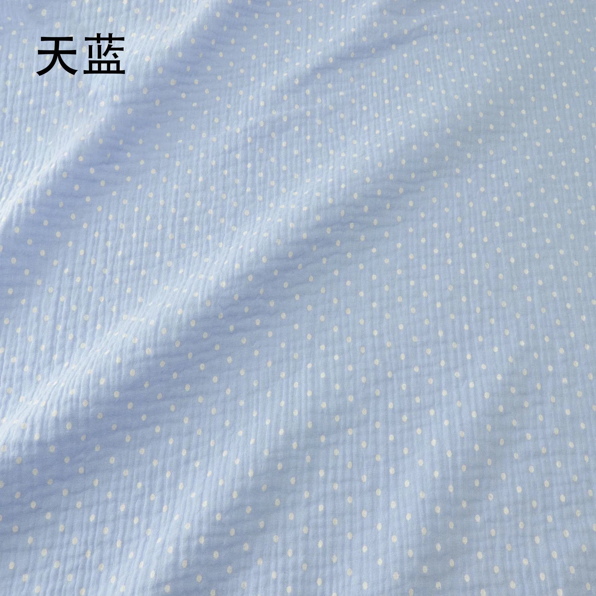 Soft dot Print Cotton Sewing Fabric Crepe Double Layer Gauze Cloth Cotton Skirt Pajama Cotton Fabric 100*135cm