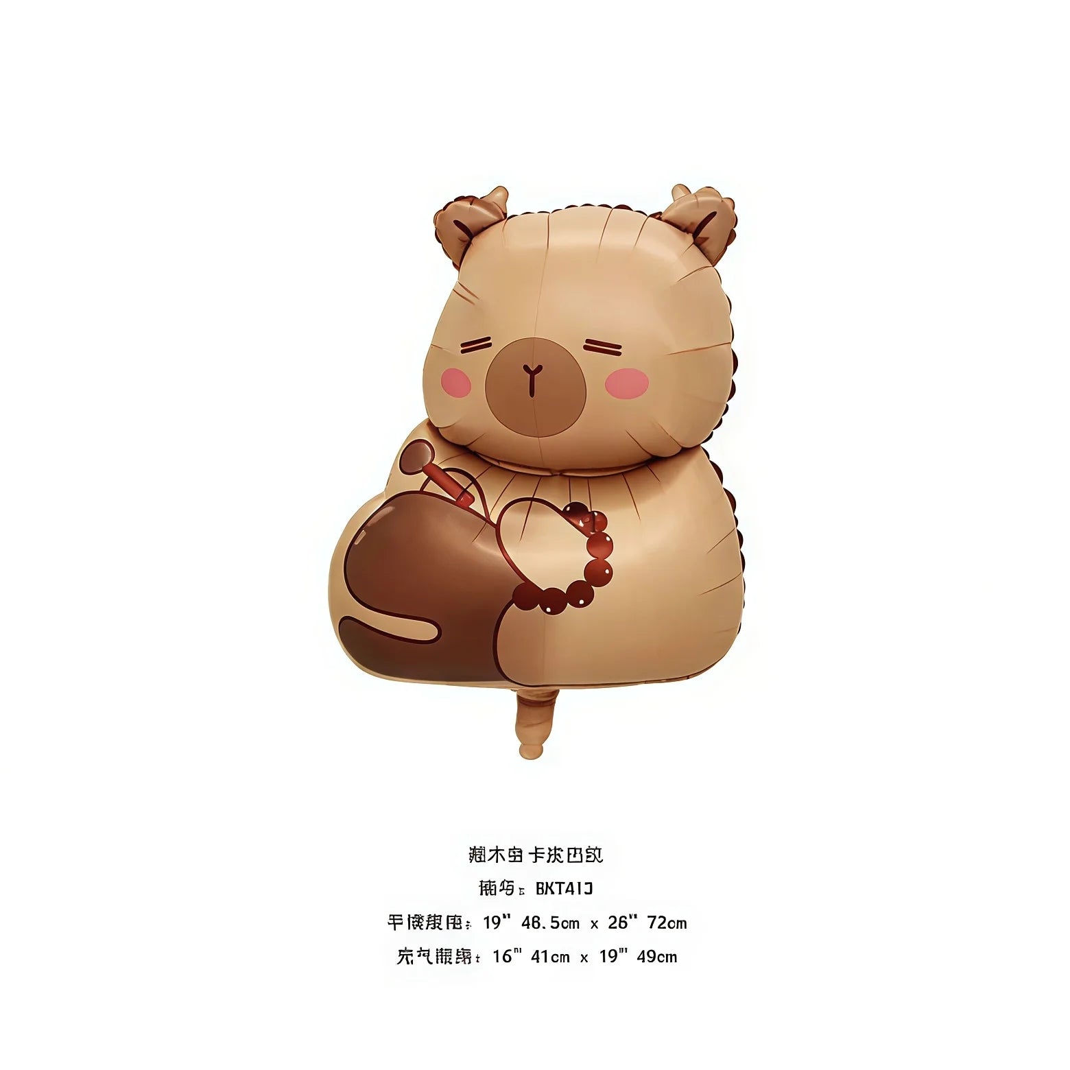 Child Capybara Balloons Capybara Party Decoration Balloons Aluminium Balloon Globos Baby Shower Capybara Party Favors Supplies