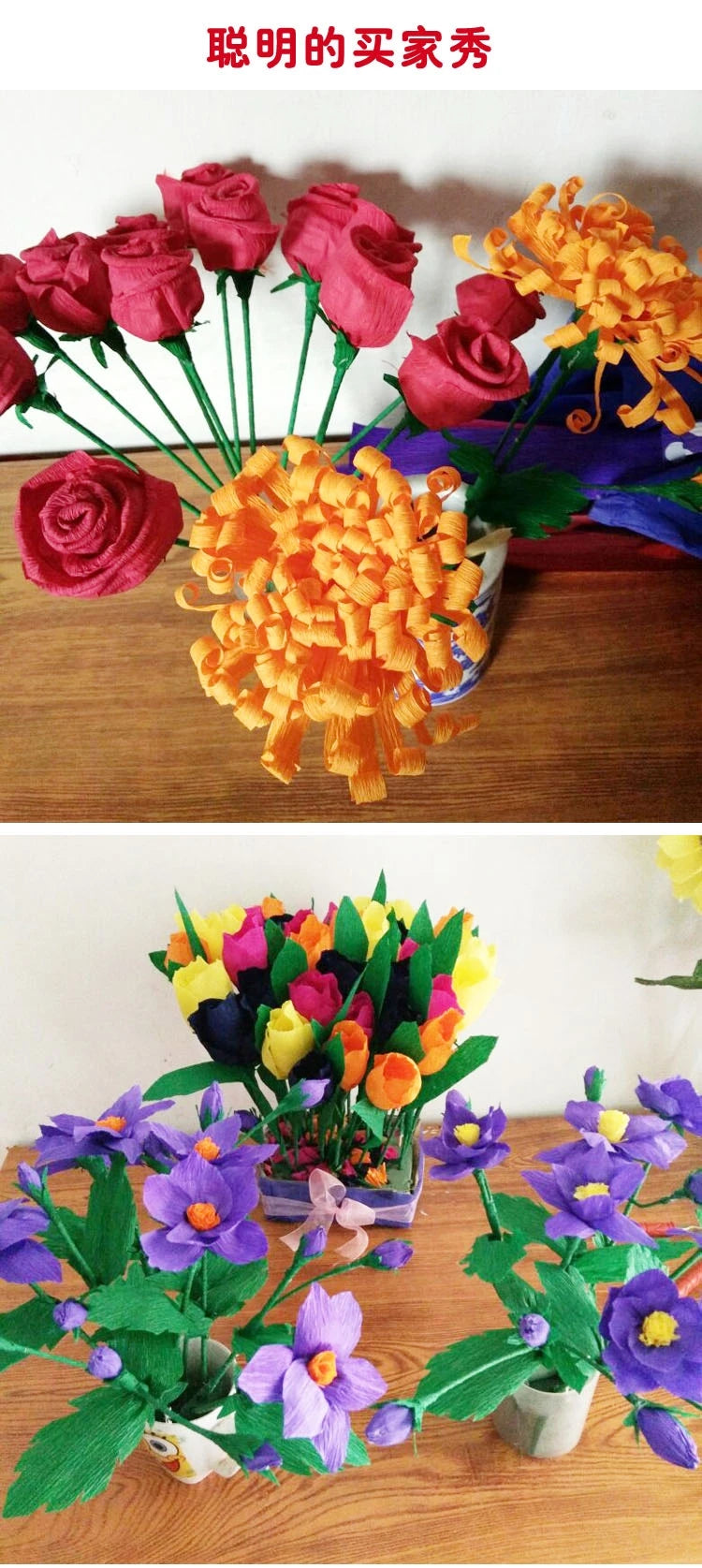 Color Handmade Crepe Paper Diy Paper Flower Material Gift Paper Roll Edge Paper Kindergarten Handmade Flower Origami