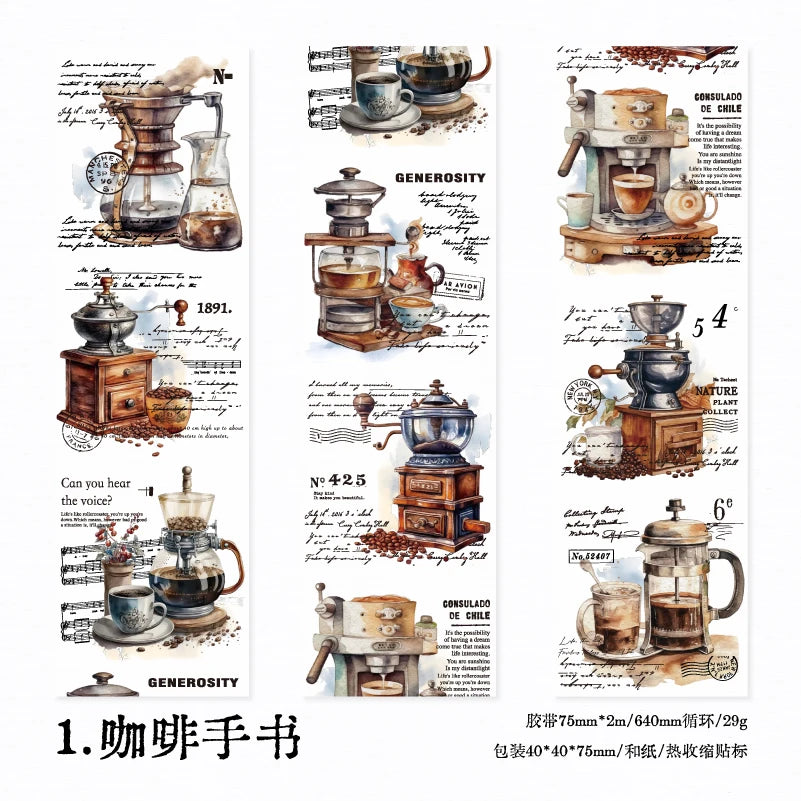 Yoofun 7.5x200cm A Journey of Relics Washi Tape for Collage Junk Journal Scrapbooking diy Stationery Masking Tape Labels