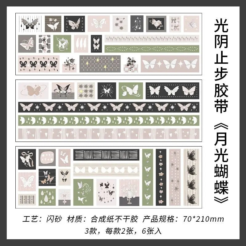 6pcs Long Strip Flash Sand Die-cutting Sticker Collage Junk Journal DIY  Diary Album Scrapbook Background Decoration Sticker