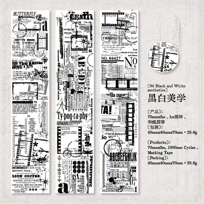 70mm * 200cm/roll retro style text manuscript theme Washi tape Collage Junk Journal Background Decoration sticker DIY scrapbook