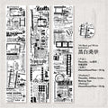 70mm * 200cm/roll retro style text manuscript theme Washi tape Collage Junk Journal Background Decoration sticker DIY scrapbook