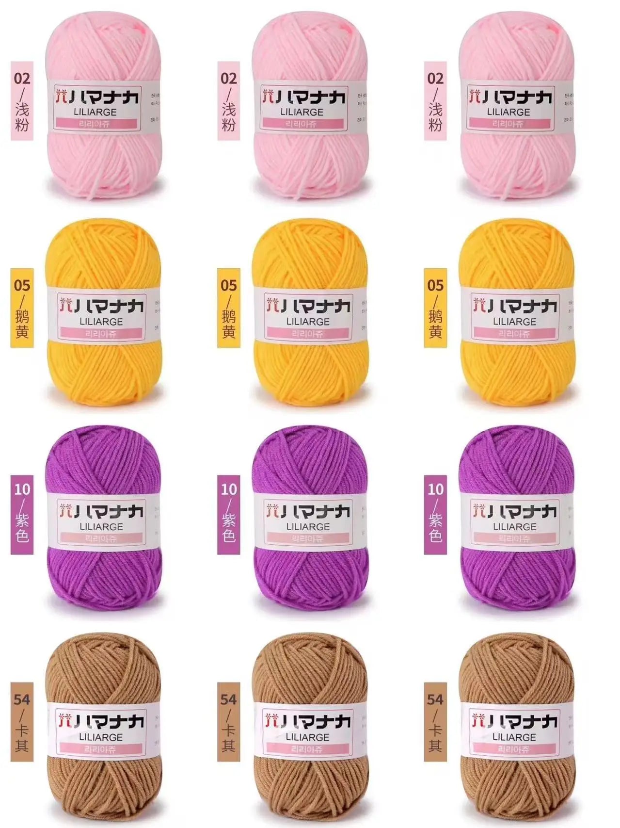 12PCS 300g Milk Yarn Handmade Coarse DIY Weaving Yarn Ball For Sweater Hat Scarve And Other Clothing Soft Crochet Knitting Yarn