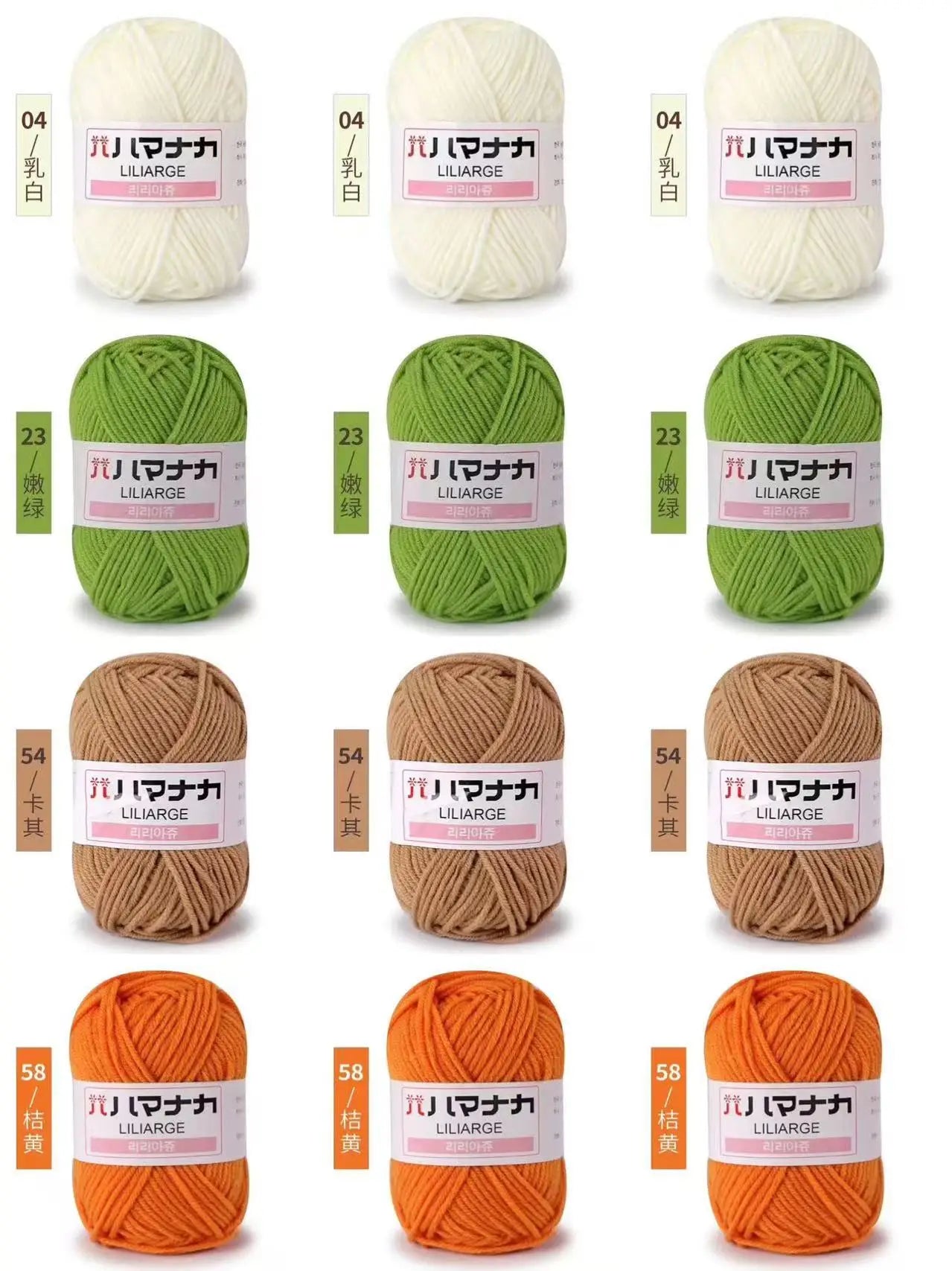 12PCS 300g Milk Yarn Handmade Coarse DIY Weaving Yarn Ball For Sweater Hat Scarve And Other Clothing Soft Crochet Knitting Yarn
