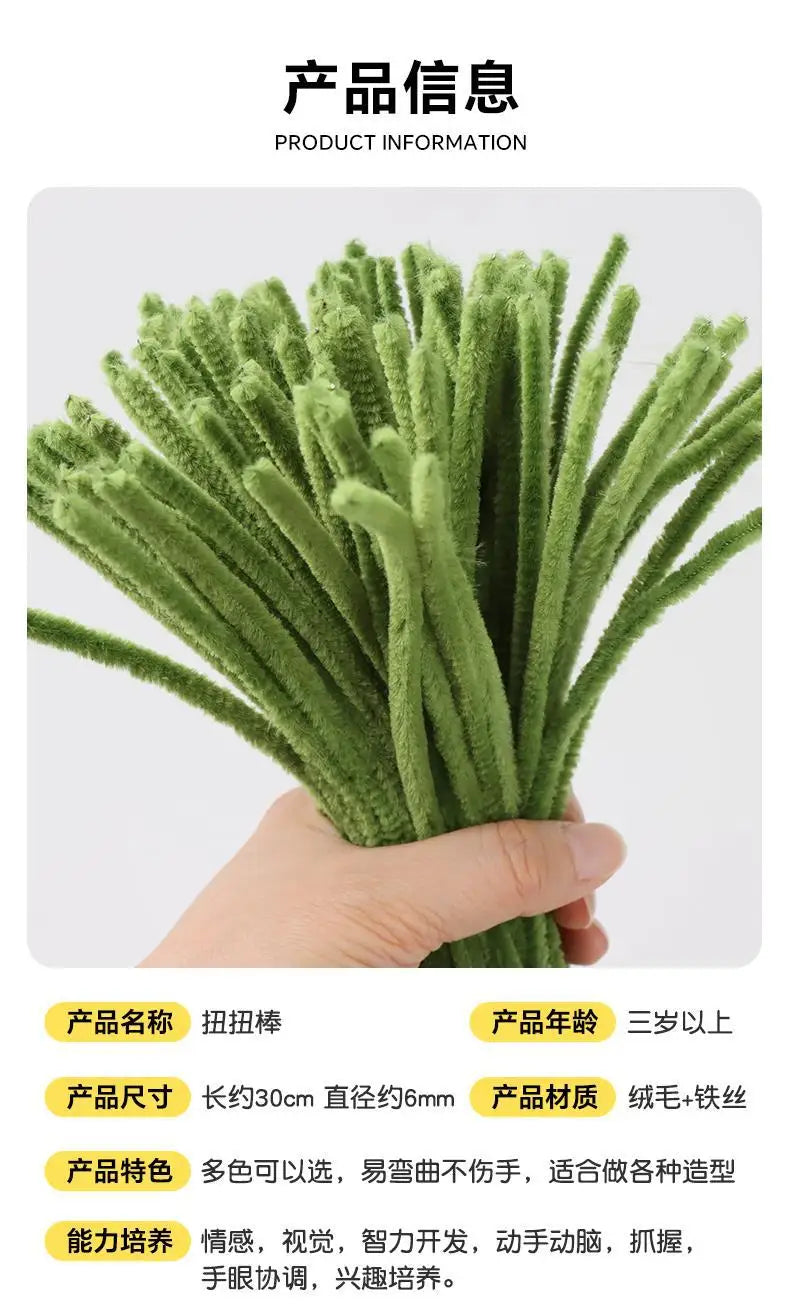 100pcs 30cm Chenille Stems Stick Cleaners Kids Educational Toys Handmade Colorful Chenille Stems Pipe for DIY Craft Supplies