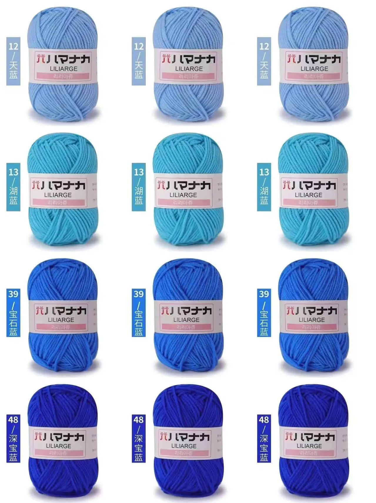 12PCS 300g Milk Yarn Handmade Coarse DIY Weaving Yarn Ball For Sweater Hat Scarve And Other Clothing Soft Crochet Knitting Yarn