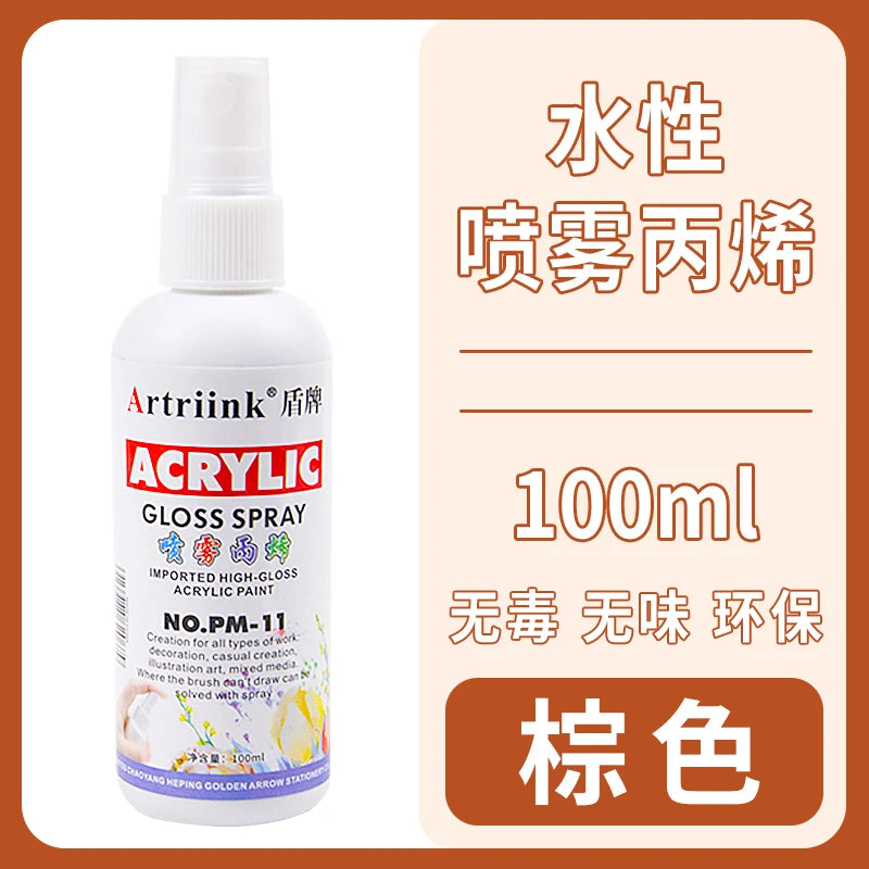 Acrylic Spray Manual Self Spray Paint Wall Painting DIY Water-based Acrylic Pigment Waterproof Sunscreen and Non Fading