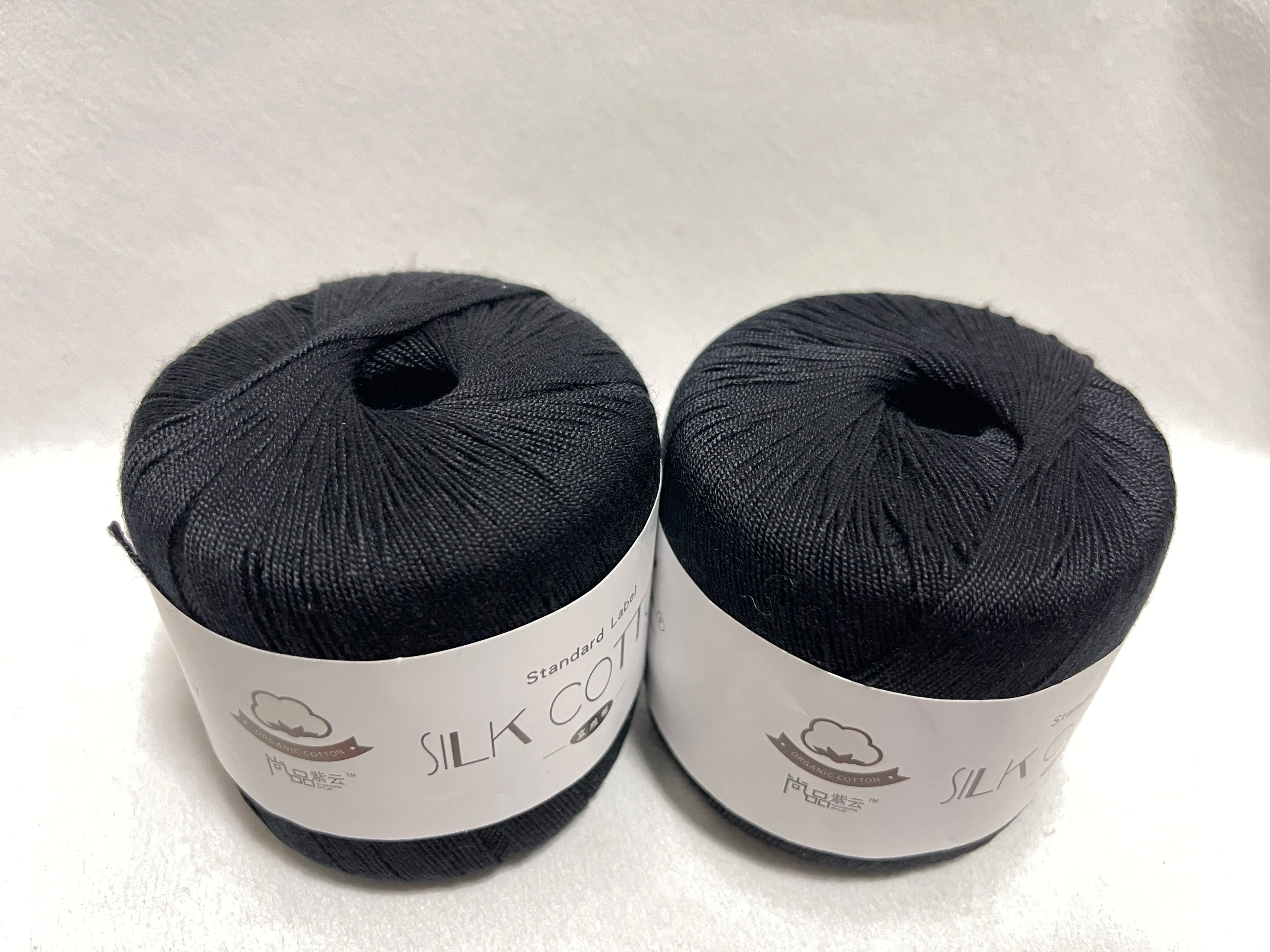 New 2Pcs Christmas Silk Lace Cotton Milk Crochet Yarn Baby Hand-Knitted Warm Soft Knitting Thread for Hand Knitting