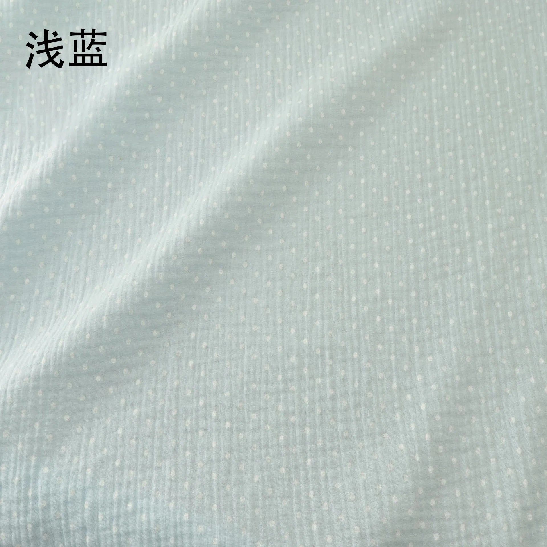 Soft dot Print Cotton Sewing Fabric Crepe Double Layer Gauze Cloth Cotton Skirt Pajama Cotton Fabric 100*135cm