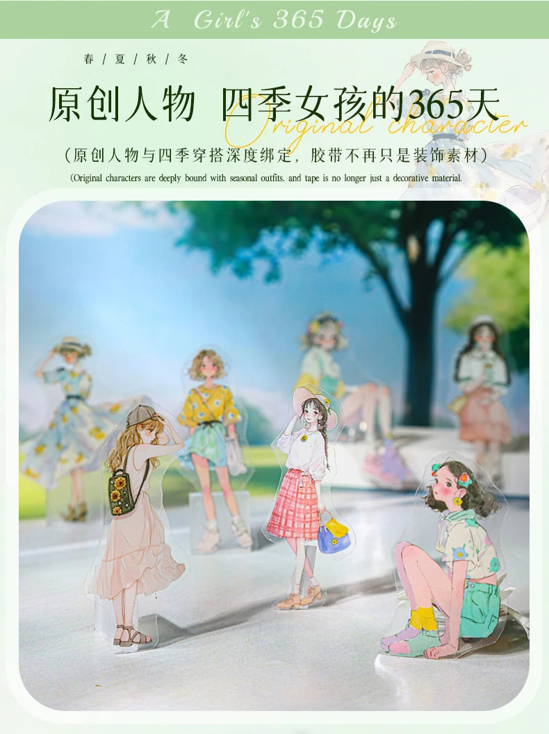 1 Roll Fashion Girl Stickers 4 Seasons Outfit DIY Scrapbook Journal Washi Tape For Phone Case Notebook Decoration Cute Stationer