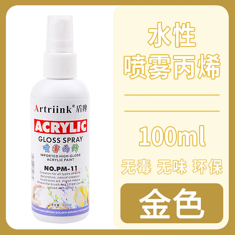 Acrylic Spray Manual Self Spray Paint Wall Painting DIY Water-based Acrylic Pigment Waterproof Sunscreen and Non Fading