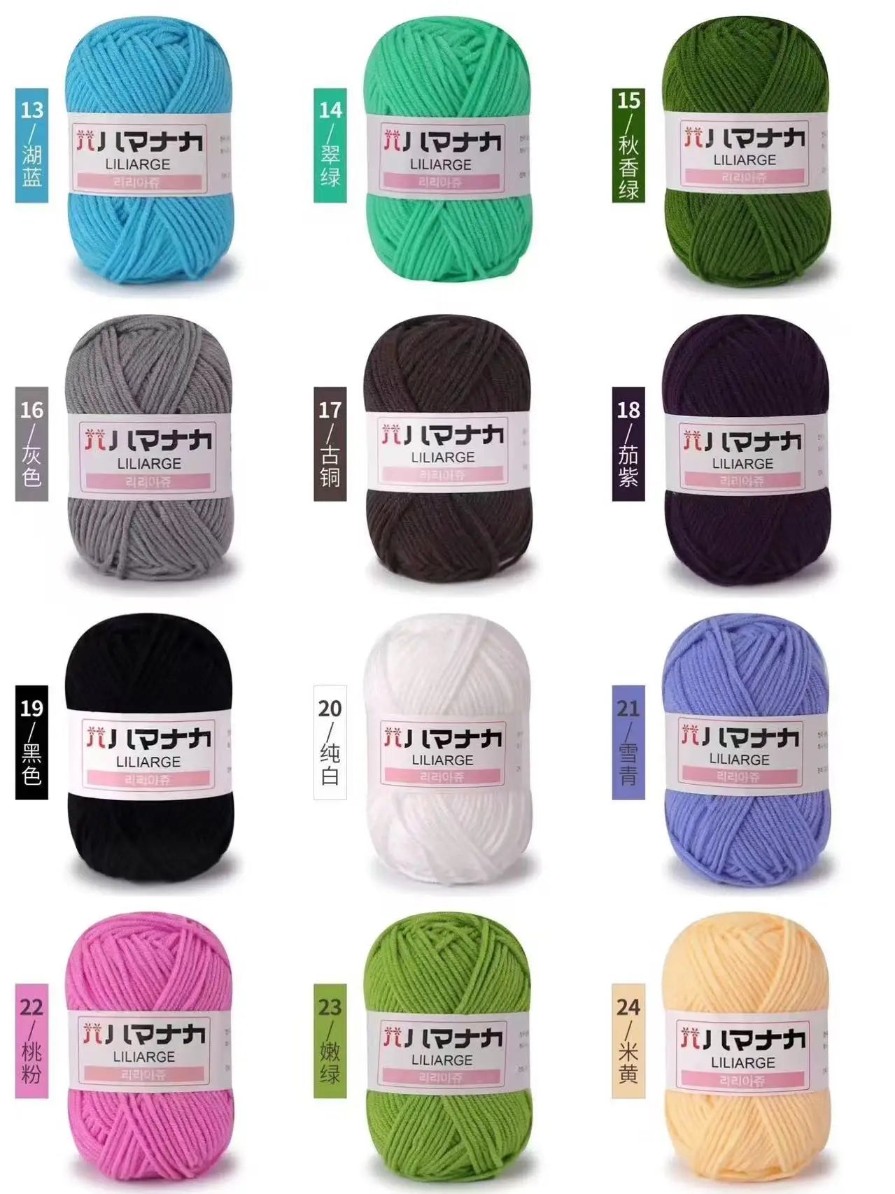 12PCS 300g Milk Yarn Handmade Coarse DIY Weaving Yarn Ball For Sweater Hat Scarve And Other Clothing Soft Crochet Knitting Yarn