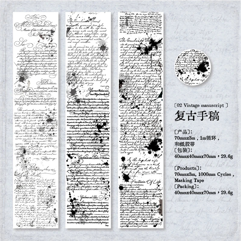 70mm * 200cm/roll retro style text manuscript theme Washi tape Collage Junk Journal Background Decoration sticker DIY scrapbook