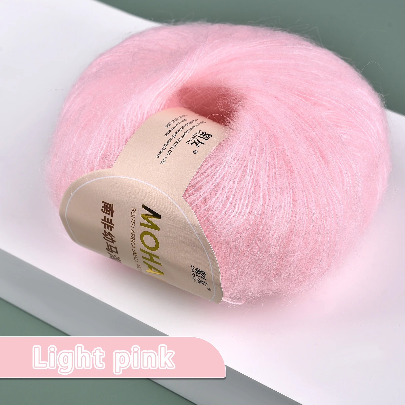 25g/Roll Soft Wool Knitting Cashmere Long Thin Yarn Roll Mohair Yarn DIY Hand Crochet Soft Mohair Cashmere Wool Knitting Yarn