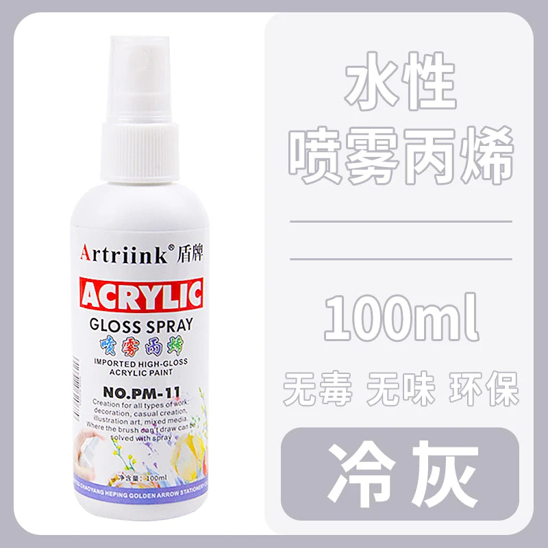 Acrylic Spray Manual Self Spray Paint Wall Painting DIY Water-based Acrylic Pigment Waterproof Sunscreen and Non Fading
