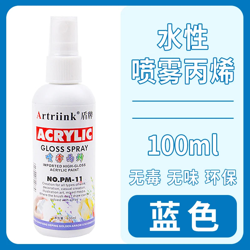 Acrylic Spray Manual Self Spray Paint Wall Painting DIY Water-based Acrylic Pigment Waterproof Sunscreen and Non Fading