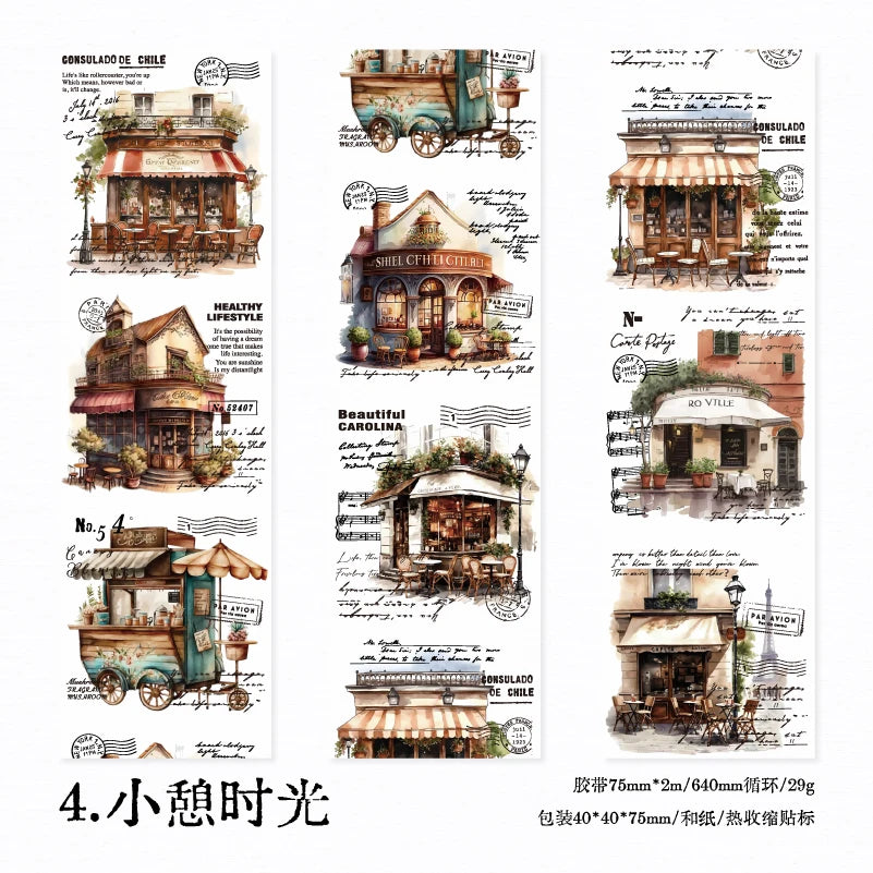 Yoofun 7.5x200cm A Journey of Relics Washi Tape for Collage Junk Journal Scrapbooking diy Stationery Masking Tape Labels