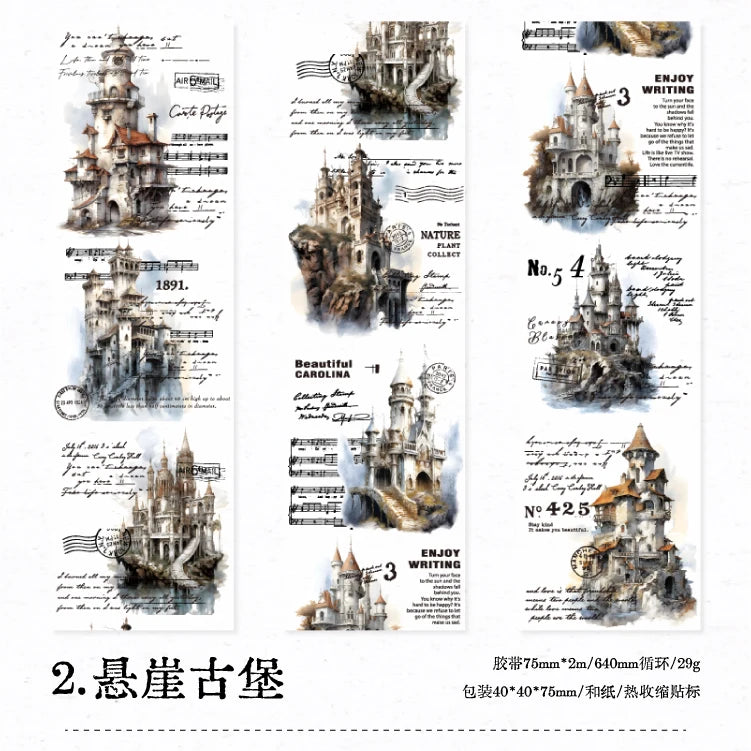 Yoofun 7.5x200cm A Journey of Relics Washi Tape for Collage Junk Journal Scrapbooking diy Stationery Masking Tape Labels