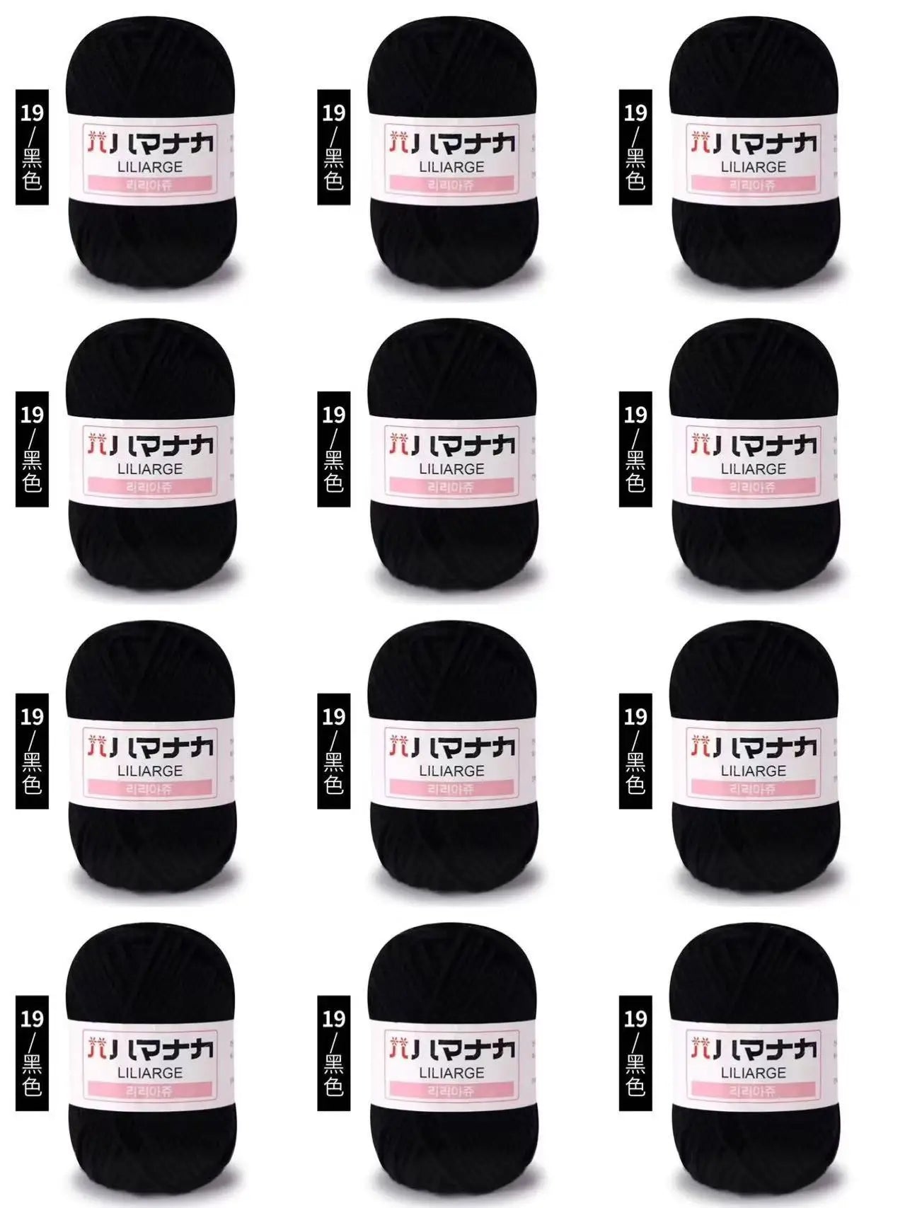 12PCS 300g Milk Yarn Handmade Coarse DIY Weaving Yarn Ball For Sweater Hat Scarve And Other Clothing Soft Crochet Knitting Yarn