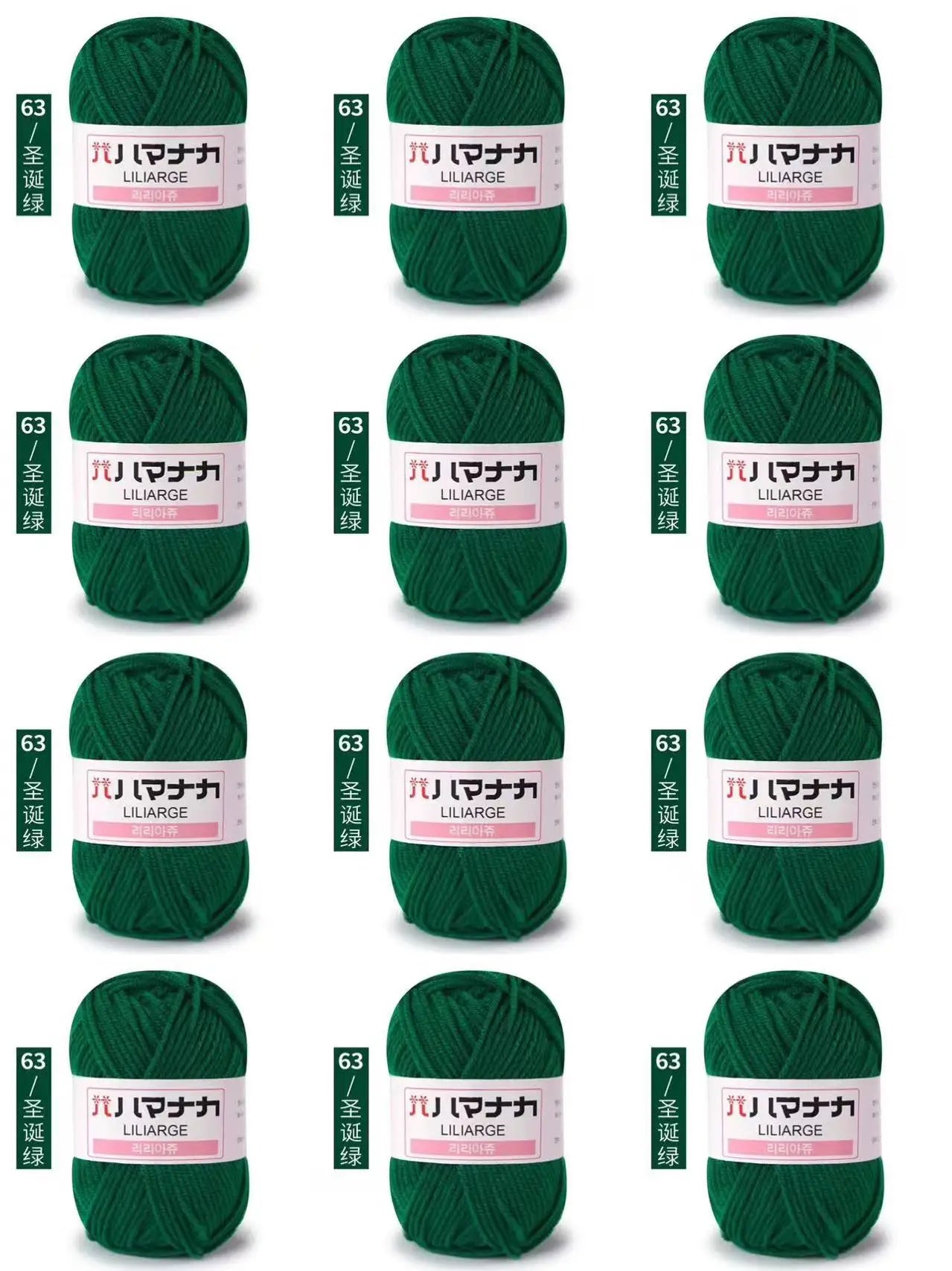 12PCS 300g Milk Yarn Handmade Coarse DIY Weaving Yarn Ball For Sweater Hat Scarve And Other Clothing Soft Crochet Knitting Yarn