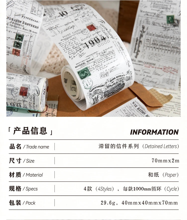 70mm * 200cm/roll retro style text manuscript theme Washi tape Collage Junk Journal Background Decoration sticker DIY scrapbook