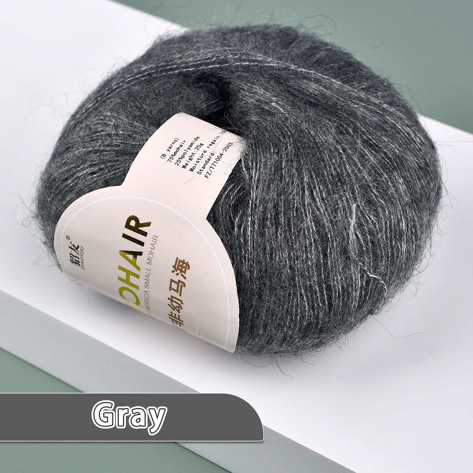 25g/Roll Soft Wool Knitting Cashmere Long Thin Yarn Roll Mohair Yarn DIY Hand Crochet Soft Mohair Cashmere Wool Knitting Yarn