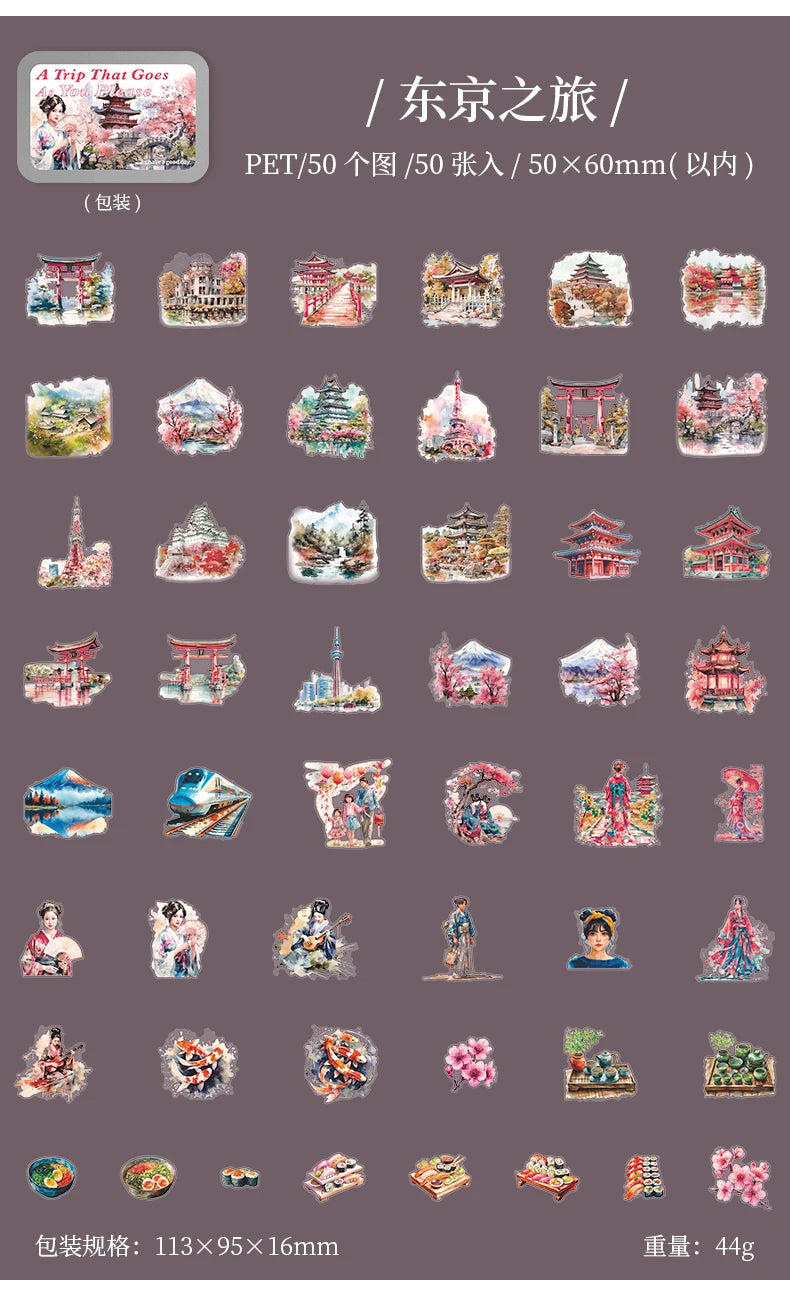 50pcs，Travel Scenery Themed Stickers Pack, Scrapbook Stickers，Perfect for Notebook Phone Case Diary Deco，Stationery  Supplies