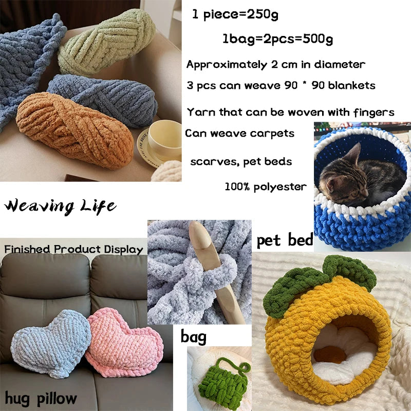 Premium Gradient Cat Tail Yarn 2-Pack - Extra Thick Chenille Plush Yarn 500g