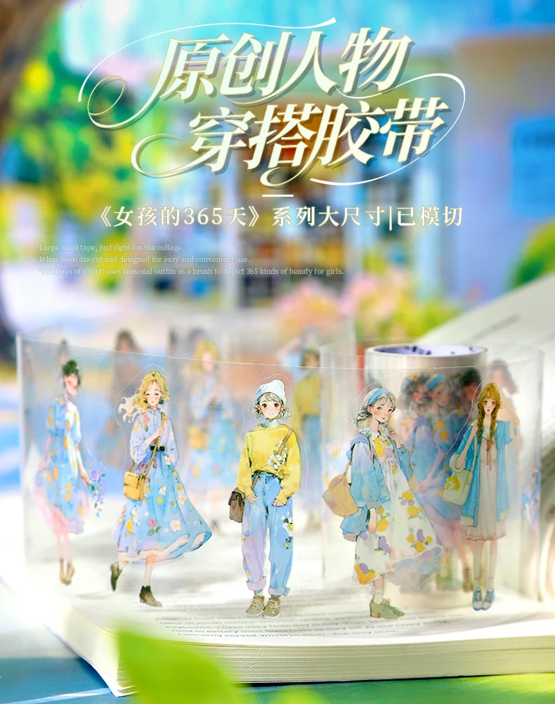 1 Roll Fashion Girl Stickers 4 Seasons Outfit DIY Scrapbook Journal Washi Tape For Phone Case Notebook Decoration Cute Stationer