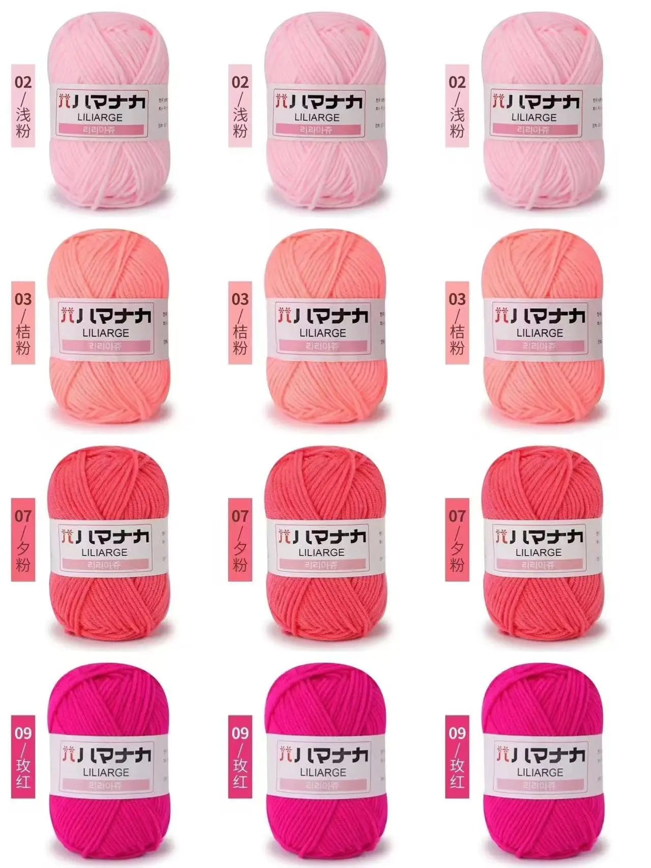 12PCS 300g Milk Yarn Handmade Coarse DIY Weaving Yarn Ball For Sweater Hat Scarve And Other Clothing Soft Crochet Knitting Yarn