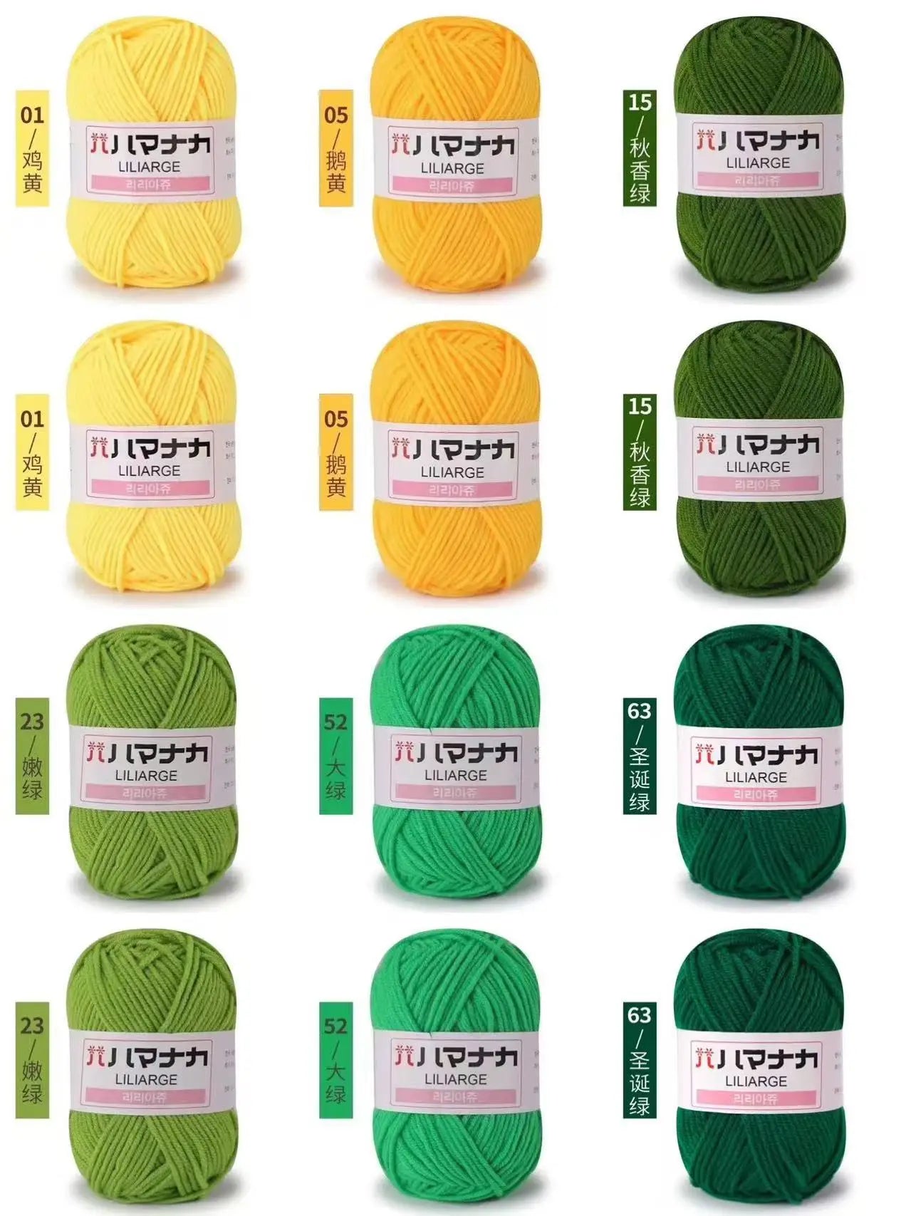 12PCS 300g Milk Yarn Handmade Coarse DIY Weaving Yarn Ball For Sweater Hat Scarve And Other Clothing Soft Crochet Knitting Yarn