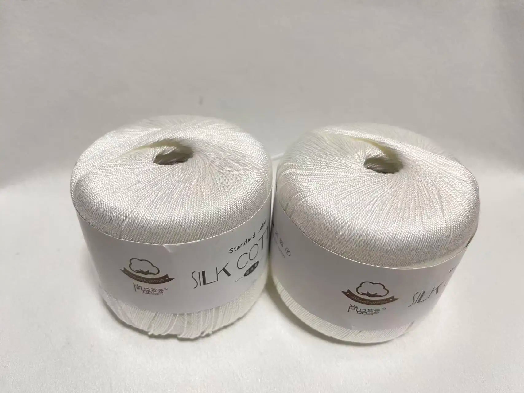 New 2Pcs Christmas Silk Lace Cotton Milk Crochet Yarn Baby Hand-Knitted Warm Soft Knitting Thread for Hand Knitting