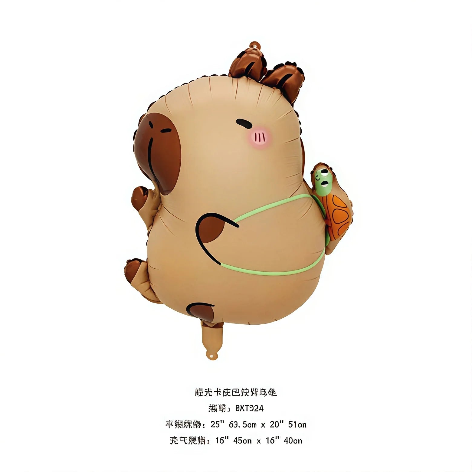 Child Capybara Balloons Capybara Party Decoration Balloons Aluminium Balloon Globos Baby Shower Capybara Party Favors Supplies