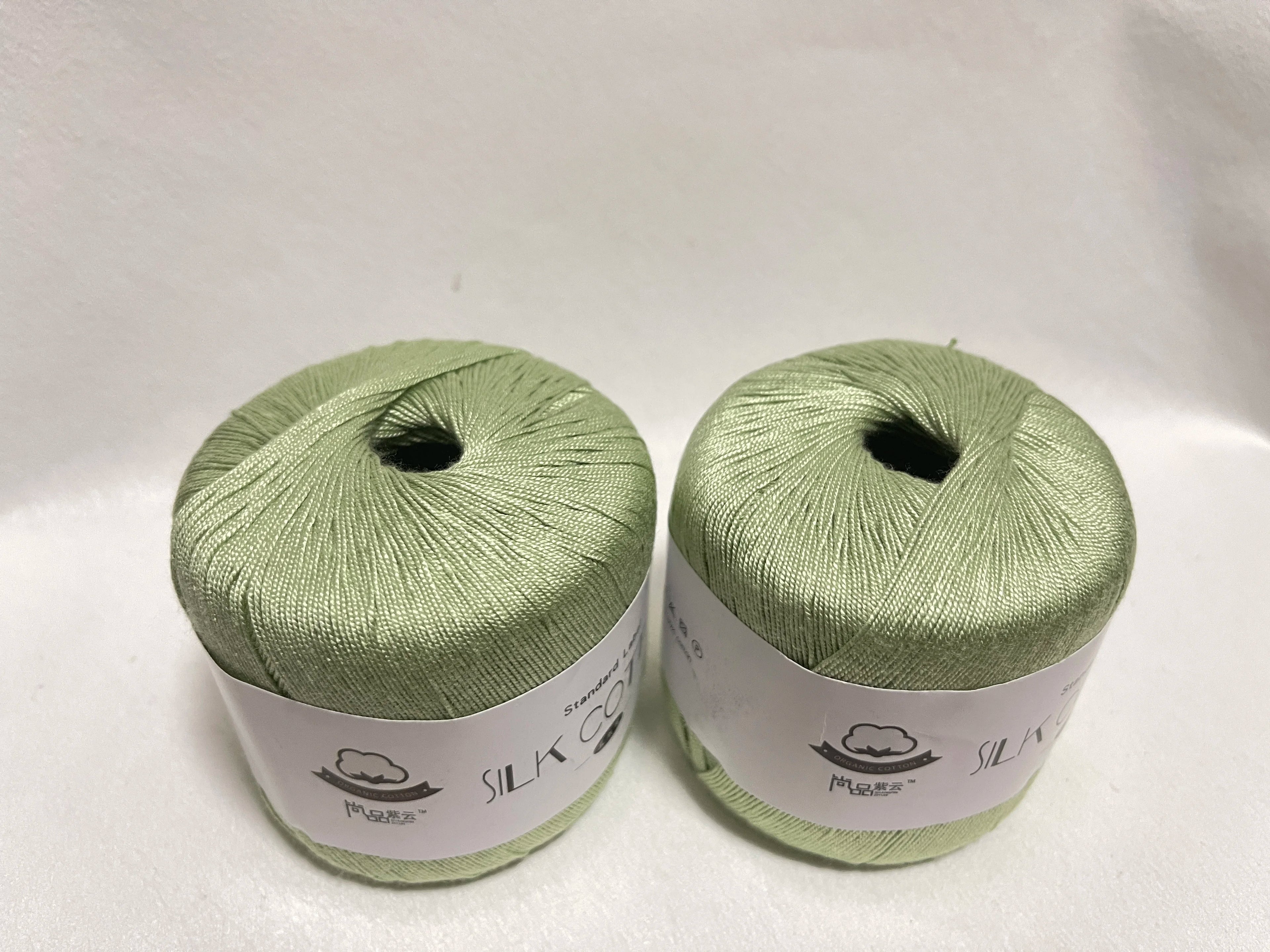 New 2Pcs Christmas Silk Lace Cotton Milk Crochet Yarn Baby Hand-Knitted Warm Soft Knitting Thread for Hand Knitting