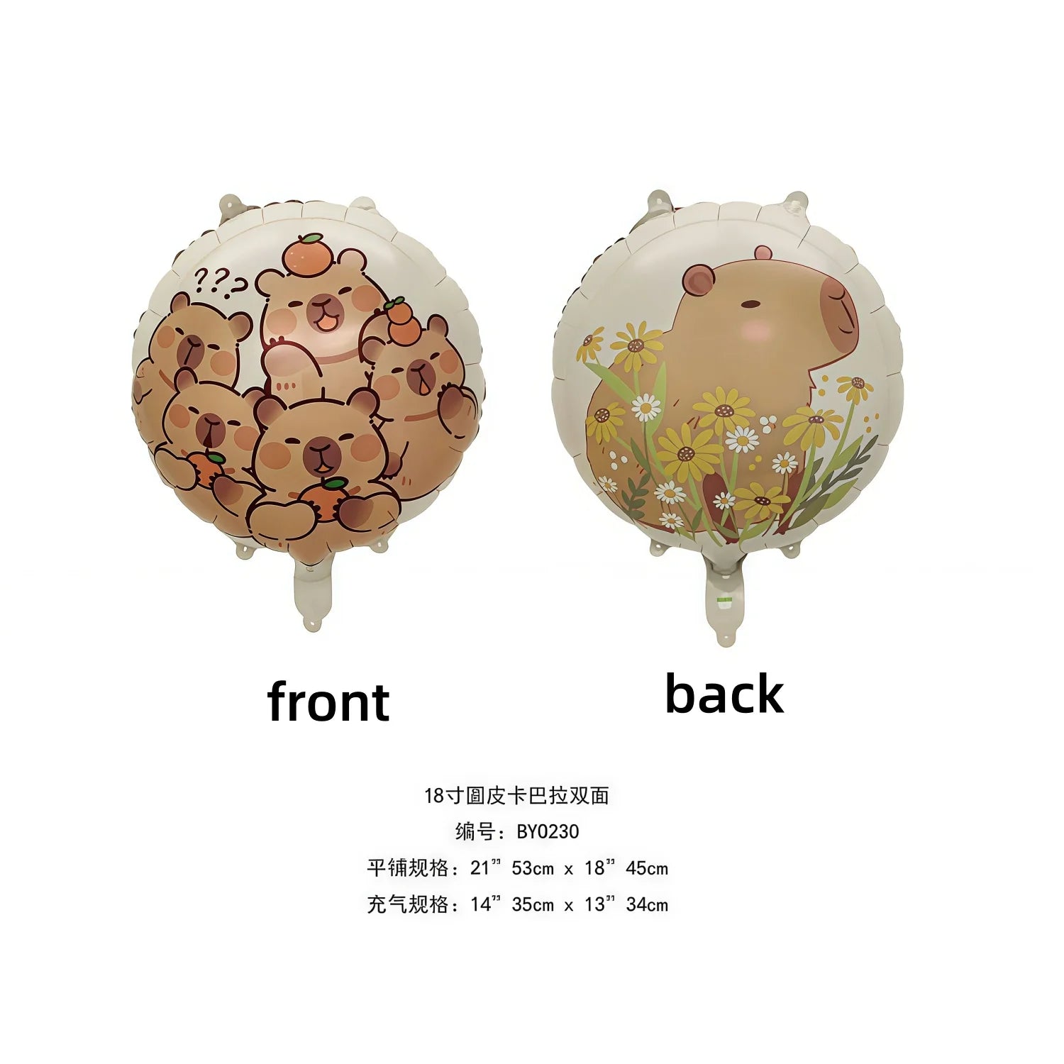 Child Capybara Balloons Capybara Party Decoration Balloons Aluminium Balloon Globos Baby Shower Capybara Party Favors Supplies