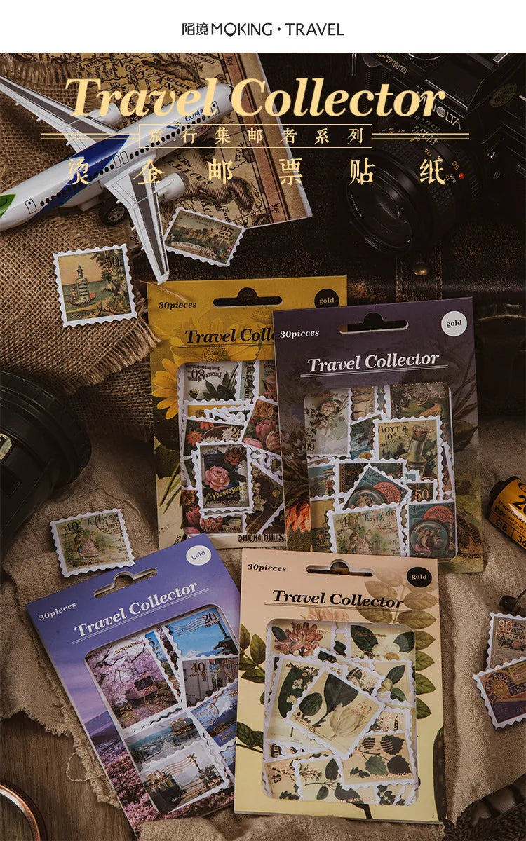 6style 30 pcs Travel Philatelic Stamp Decorative Gold Stickers DIY Scrapbook Label Diary Stationery Album Journal Sticker