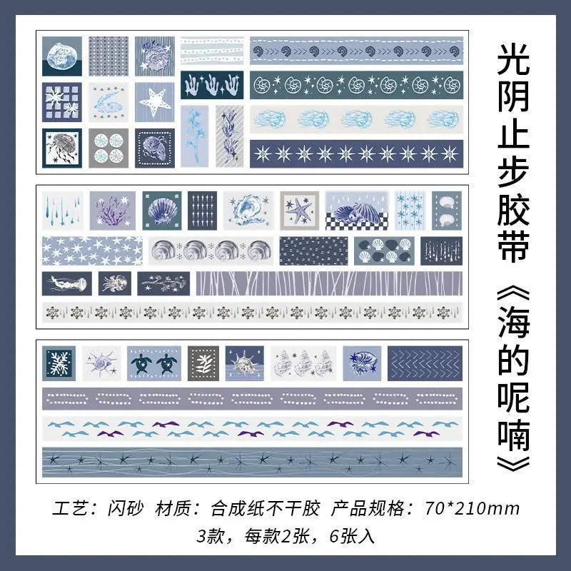 6pcs Long Strip Flash Sand Die-cutting Sticker Collage Junk Journal DIY  Diary Album Scrapbook Background Decoration Sticker