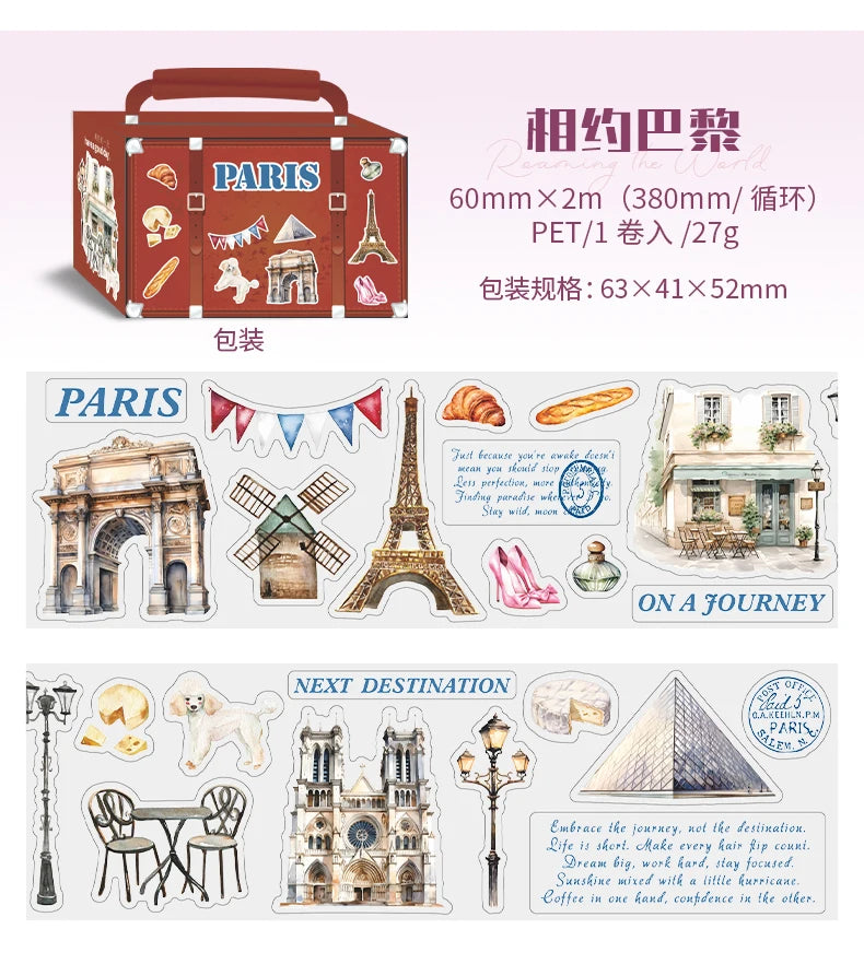 60mm*2m PET Tapes World Travel DIY Scrapbooking Decor Photo Album Collage Junk Journal Materials Aesthetics Stickers