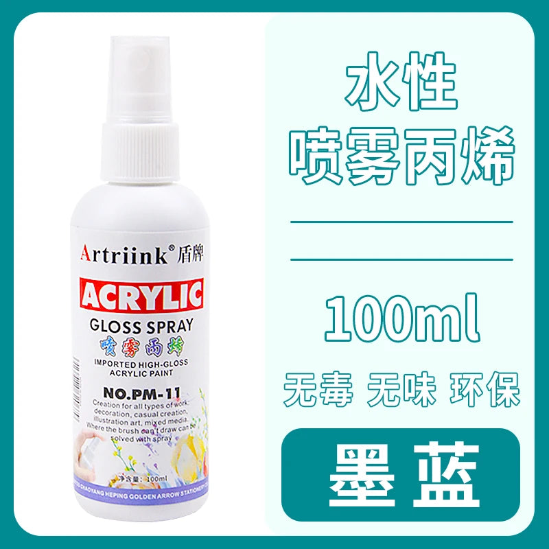 Acrylic Spray Manual Self Spray Paint Wall Painting DIY Water-based Acrylic Pigment Waterproof Sunscreen and Non Fading