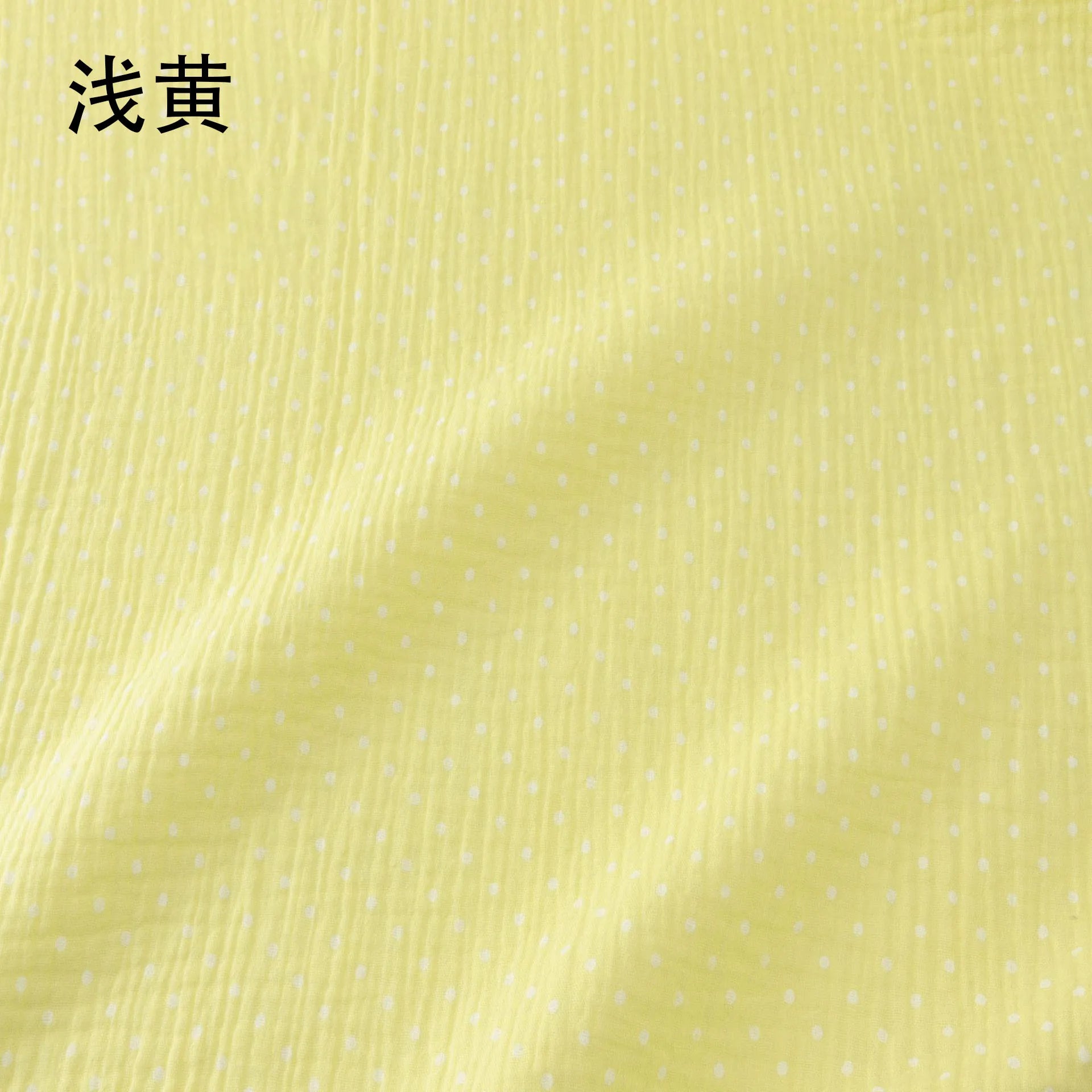 Soft dot Print Cotton Sewing Fabric Crepe Double Layer Gauze Cloth Cotton Skirt Pajama Cotton Fabric 100*135cm