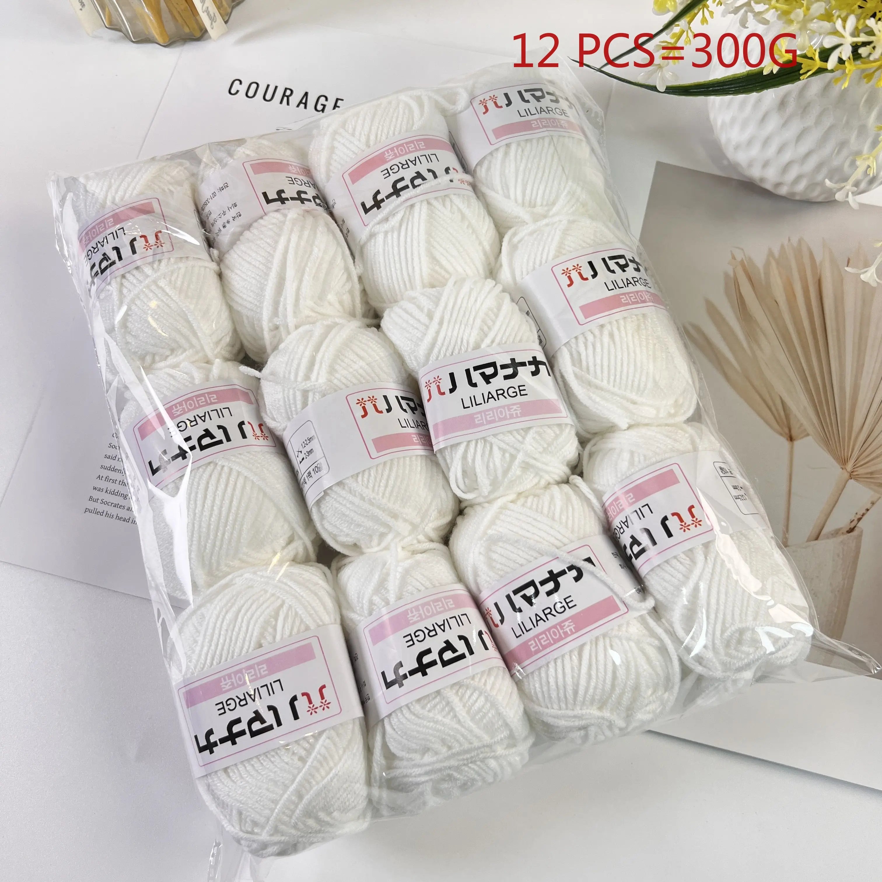 12PCS 300g Milk Yarn Handmade Coarse DIY Weaving Yarn Ball For Sweater Hat Scarve And Other Clothing Soft Crochet Knitting Yarn